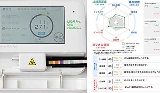 クリニック画像3